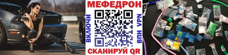 Хочу наркоту Елизово Конопля  A PVP  Мефедрон 