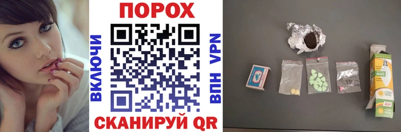 Амфетамин Premium Елизово