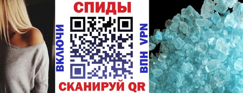 Amphetamine Premium  Елизово 