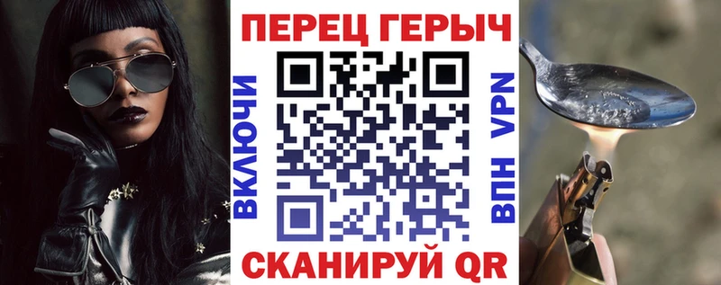 mega ONION  Елизово  Героин хмурый 