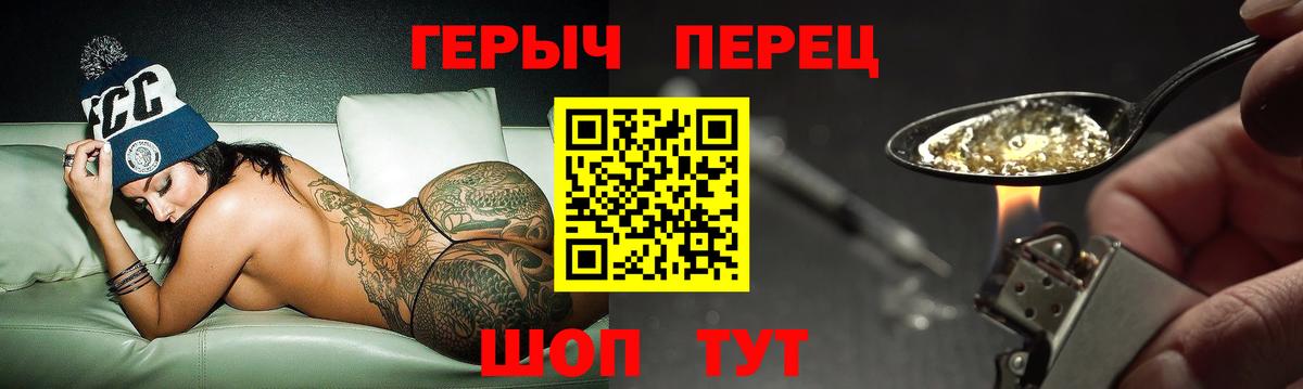 APVP Елизово