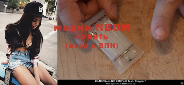 кокаин колумбия Балабаново