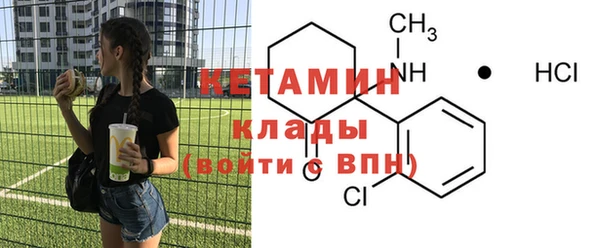 кокаин колумбия Балабаново