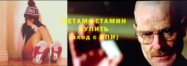 СК Баксан