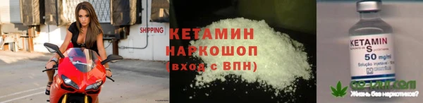 spice Аркадак