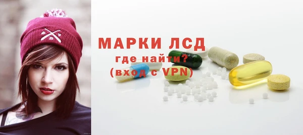 кокаин колумбия Балабаново