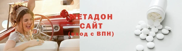 прущая мука Алапаевск