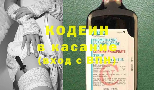 кокаин колумбия Балабаново