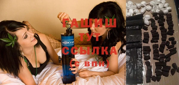 spice Аркадак
