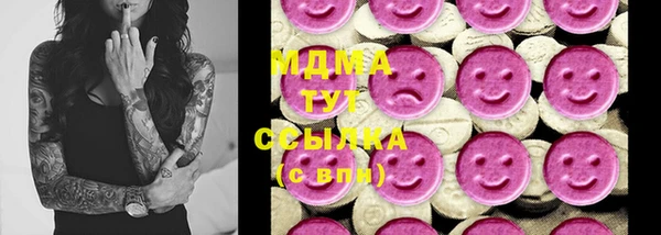 кокаин колумбия Балабаново