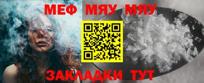бутик Азнакаево