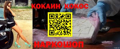 соль курить ск Волжский