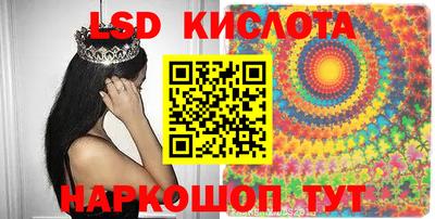 герыч Гусиноозёрск