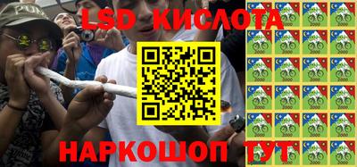 мефедрон Волжск