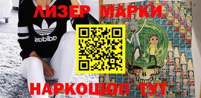 соль курить ск Гусев