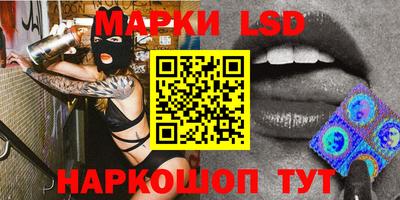 соль курить ск Волжский