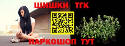 кокаин Гагарин