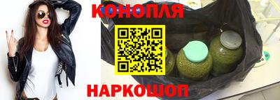 соль курить ск Волжский