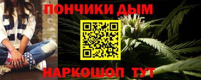 кокс Гай