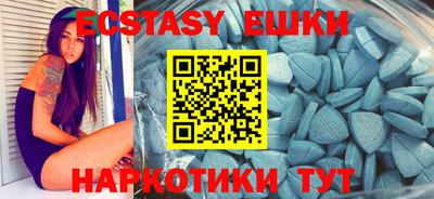 марки nbome Волгодонск