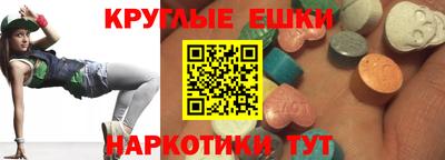 гашиш Донецк