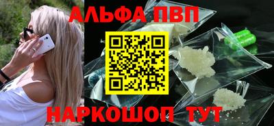 героин Гусь-Хрустальный