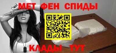 соль курить ск Волжский