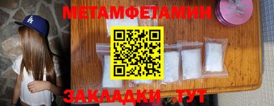 mdma Донской