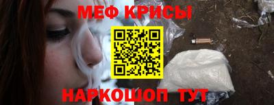марки nbome Волгодонск