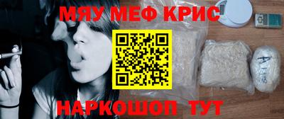 марки nbome Волгодонск
