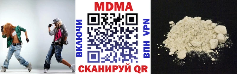 OMG маркетплейс  Елизово  МДМА crystal 