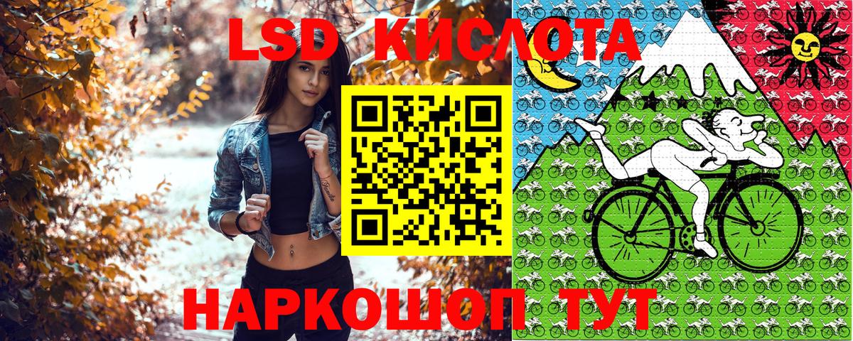 Наркотические марки  Марки NBOMe 1500мкг  Вход с VPN  Елизово  Марки NBOMe 1500мкг 